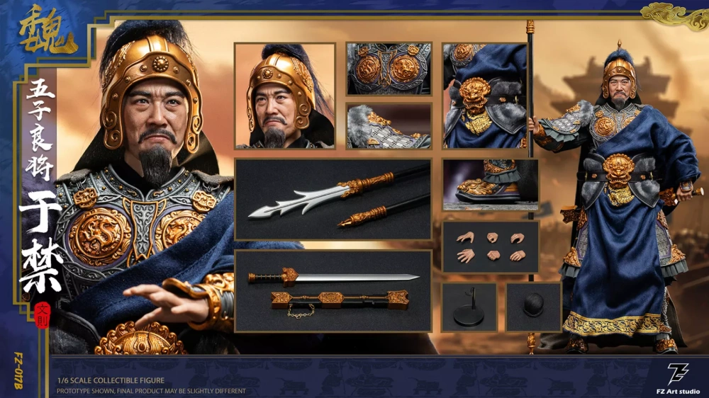 【IN-STOCK】FZ Art studio 1/6 Three Kingdoms Famous Generals Yu Jin FZ017B