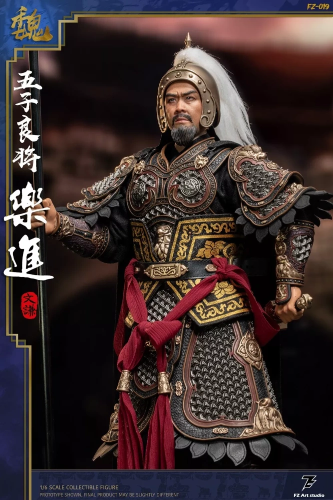 【IN-STOCK】FZ Art studio 1/6 The Three Kingdoms Warrior Yue jin FZ019C