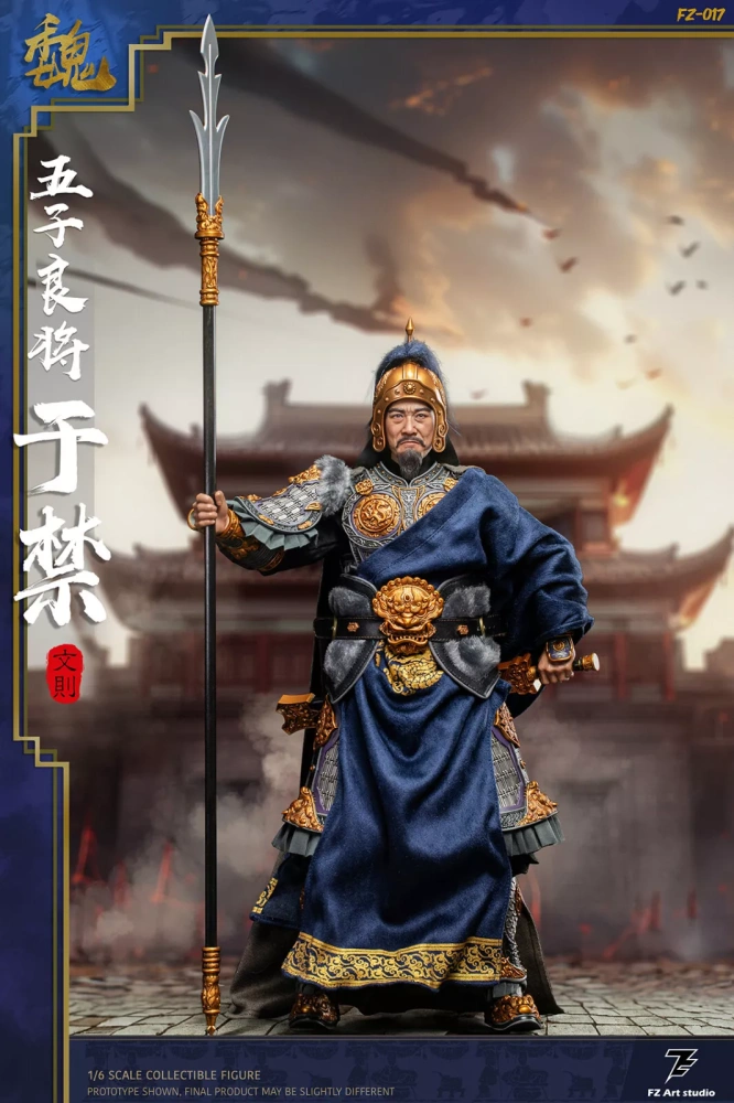 【IN-STOCK】FZ Art studio 1/6 Three Kingdoms Famous Generals Yu Jin FZ017B