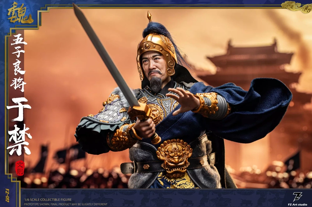 【IN-STOCK】FZ Art studio 1/6 Three Kingdoms Famous Generals Yu Jin FZ017B