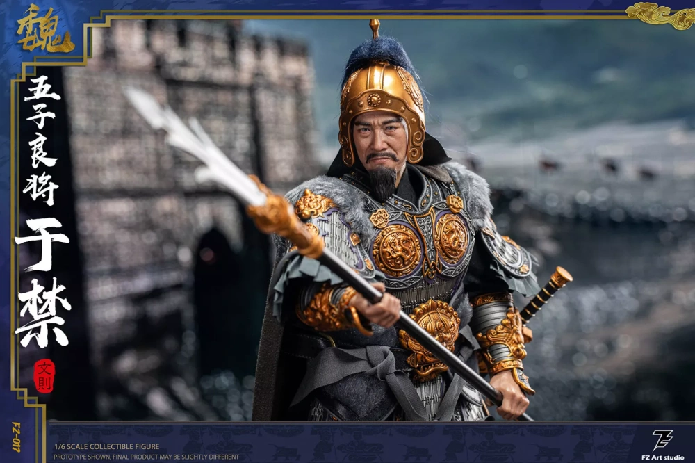 【IN-STOCK】FZ Art studio 1/6 Three Kingdoms Famous Generals Yu Jin FZ017B
