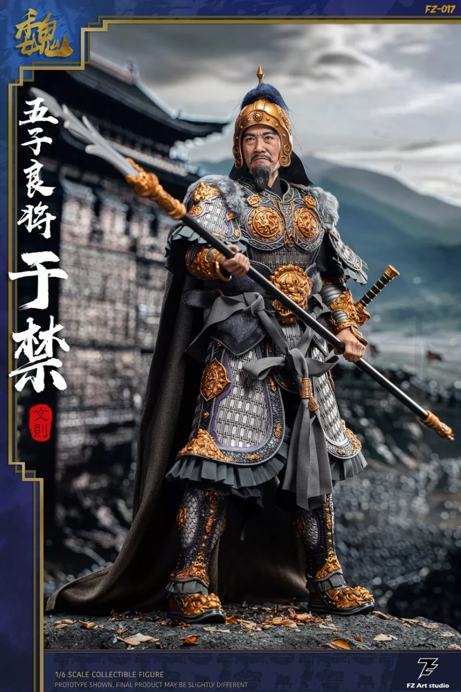 【IN-STOCK】FZ Art studio 1/6 Three Kingdoms Famous Generals Yu Jin FZ017B