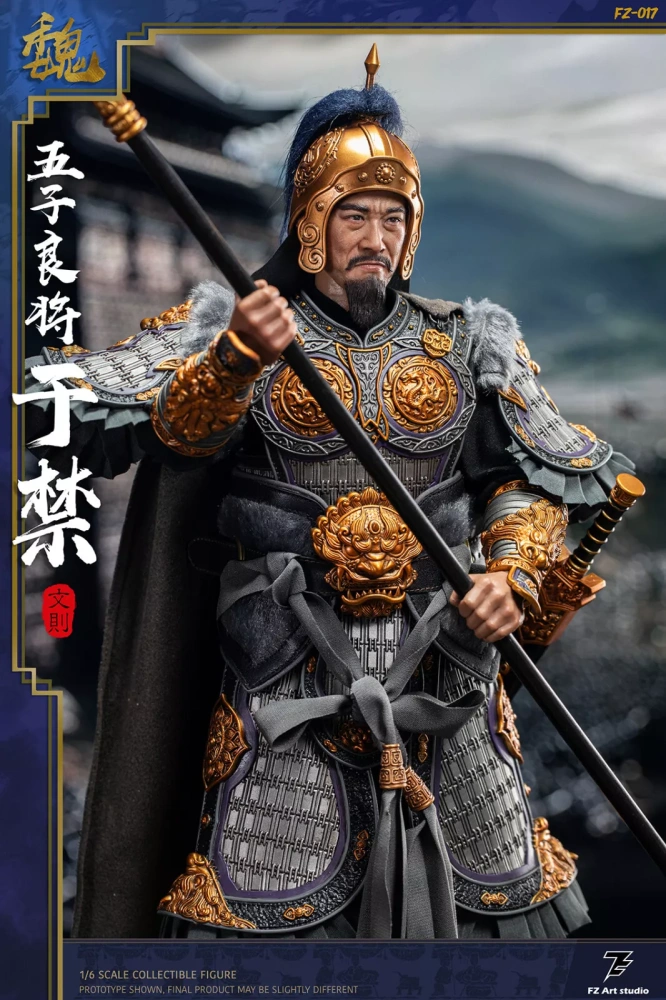 【IN-STOCK】FZ Art studio 1/6 Three Kingdoms Famous Generals Yu Jin FZ017B