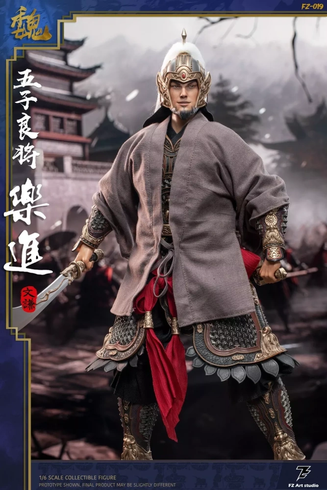 【IN-STOCK】FZ Art studio 1/6 The Three Kingdoms Warrior Yue jin FZ019C