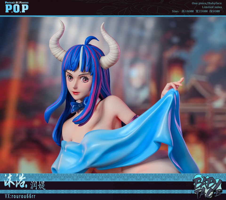 【PRE-ORDER】Baby Face STUDIO ONE PIECE Ulti 1/6