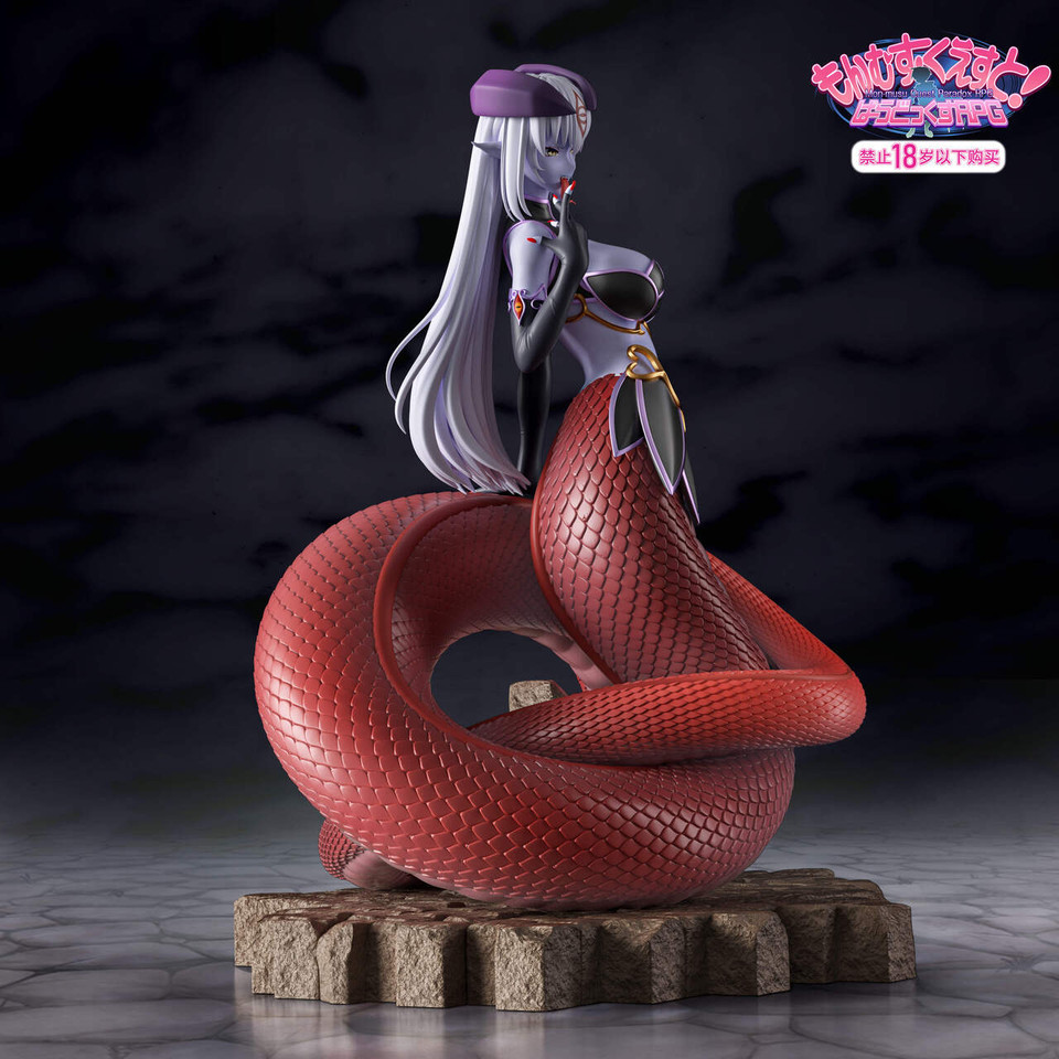 【PRE-ORDER】Fish Head Studio Mon-Musu Quest Snake