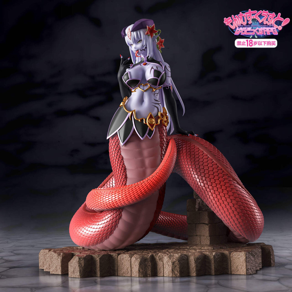 【PRE-ORDER】Fish Head Studio Mon-Musu Quest Snake