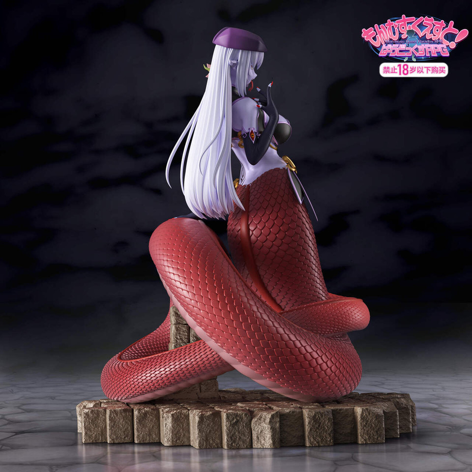 【PRE-ORDER】Fish Head Studio Mon-Musu Quest Snake