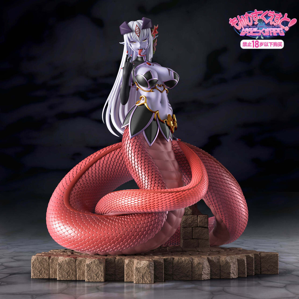 【PRE-ORDER】Fish Head Studio Mon-Musu Quest Snake