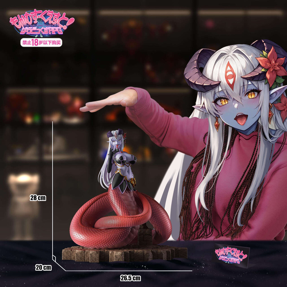 【PRE-ORDER】Fish Head Studio Mon-Musu Quest Snake