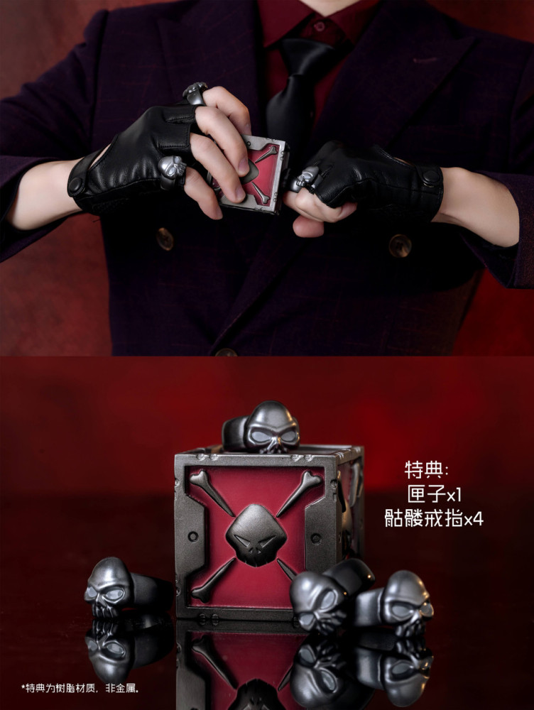 【PRE-ORDER】ILL Studio Hayato Gokudera 2.0 with LED