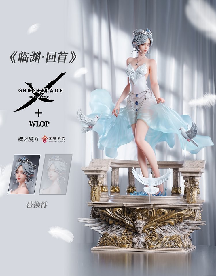 【PRE-ORDER】Hun Zhi Mo Li STUDIO Ghost Blade Hai Qinyan Turns to Look at the Abyss