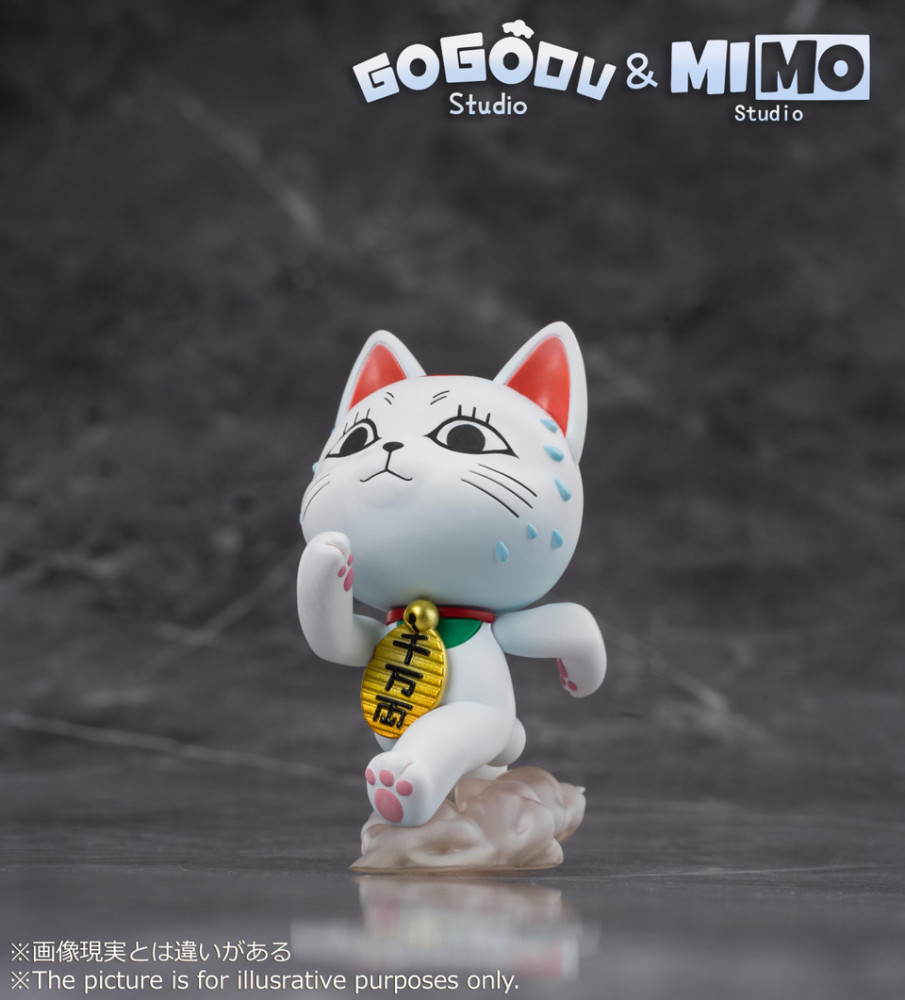 【PRE-ORDER】GoGoDu & MIMO Studio Turbo Granny set of 4