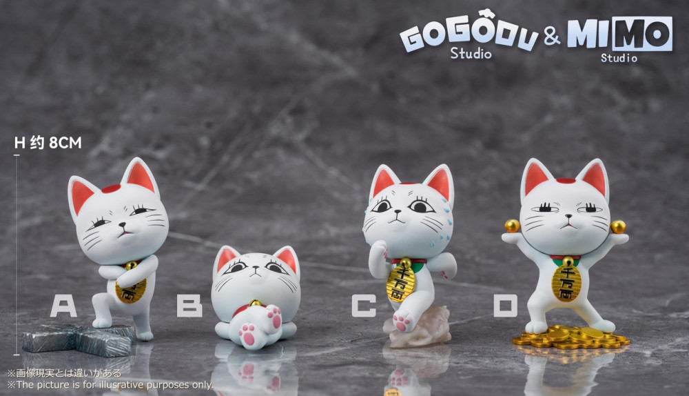 【PRE-ORDER】GoGoDu & MIMO Studio Turbo Granny set of 4