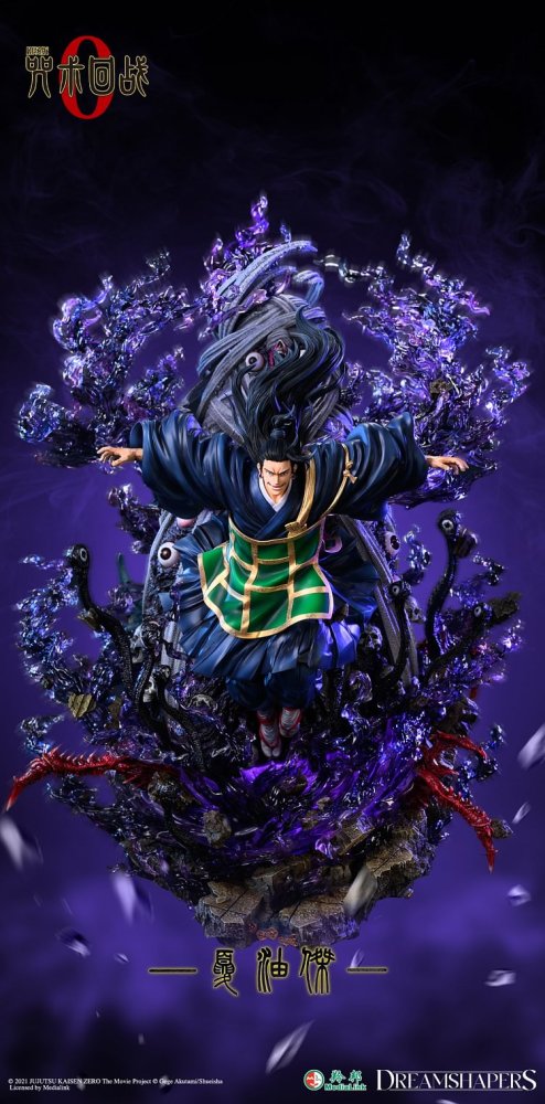 【PRE-ORDER】Dream Shapers Studio JUJUTSU KAISEN Geto Suguru 1/6