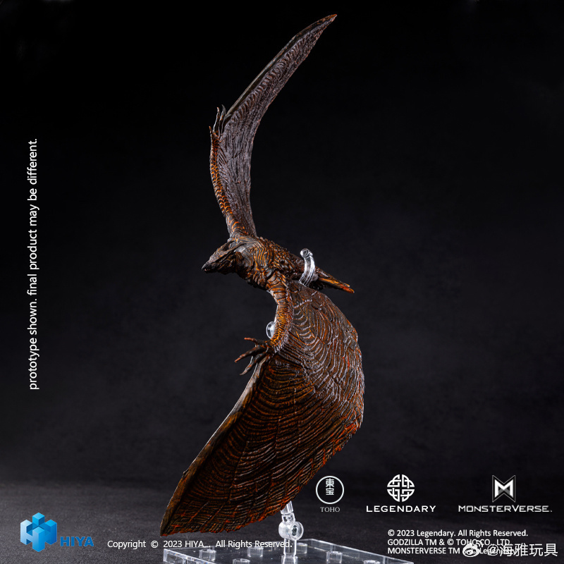 【IN-STOCK】HIYA EXQUISITE BASIC Rodan H13cm  EBG0272