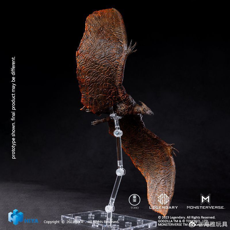 【IN-STOCK】HIYA EXQUISITE BASIC Rodan H13cm  EBG0272