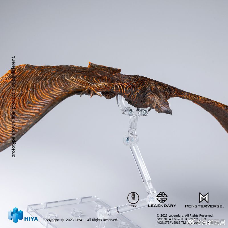 【IN-STOCK】HIYA EXQUISITE BASIC Rodan H13cm  EBG0272