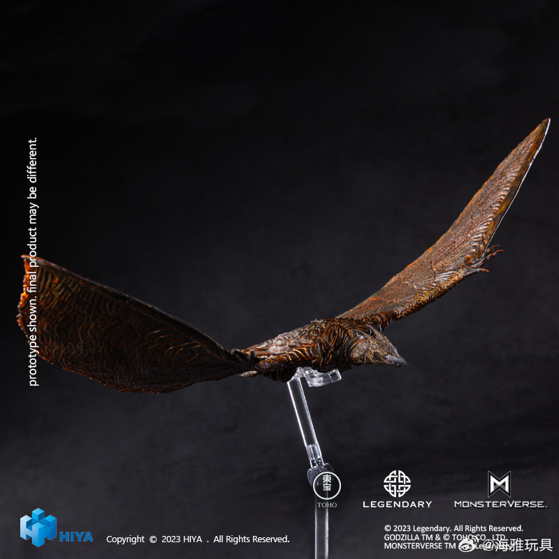 【IN-STOCK】HIYA EXQUISITE BASIC Rodan H13cm  EBG0272