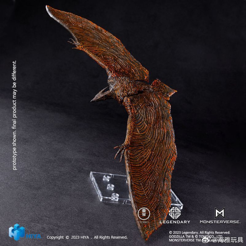 【IN-STOCK】HIYA EXQUISITE BASIC Rodan H13cm  EBG0272