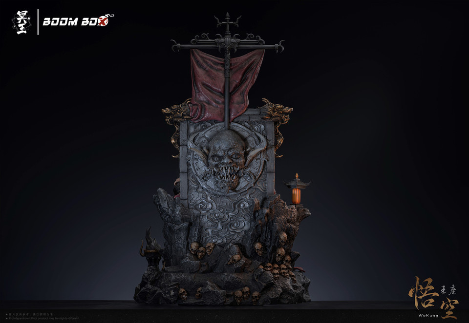 【PRE-ORDER】Hades STUDIO Black Myth WuKong with LED 1/6 & 1/4