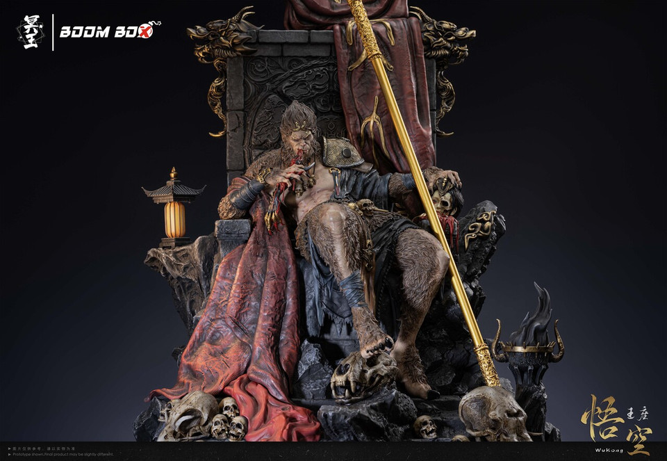 【PRE-ORDER】Hades STUDIO Black Myth WuKong with LED 1/6 & 1/4