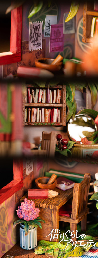 【PRE-ORDER】LAPUTA Studio The Borrower Arrietty Music Box