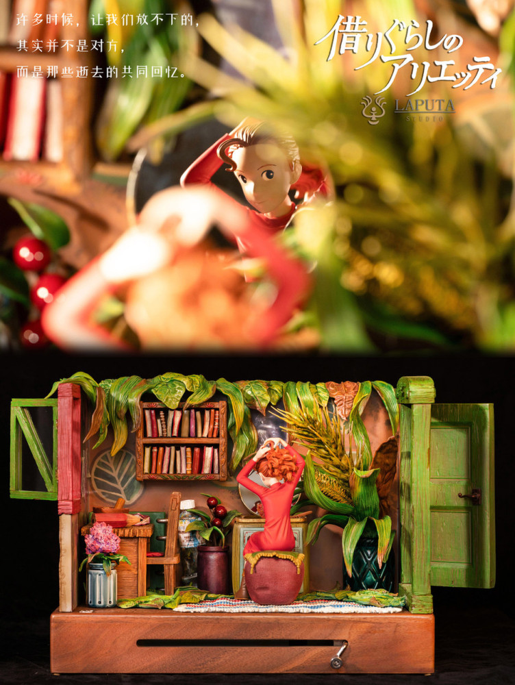 【PRE-ORDER】LAPUTA Studio The Borrower Arrietty Music Box