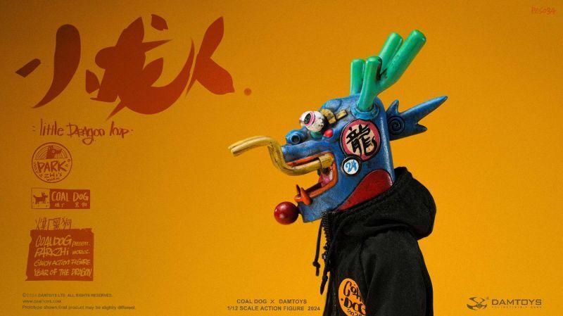 【IN-STOCK】Damtoys X Coal Dog Little dragon imp 1/12 PES034