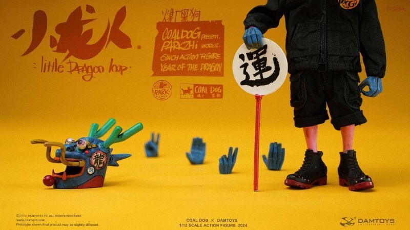 【IN-STOCK】Damtoys X Coal Dog Little dragon imp 1/12 PES034