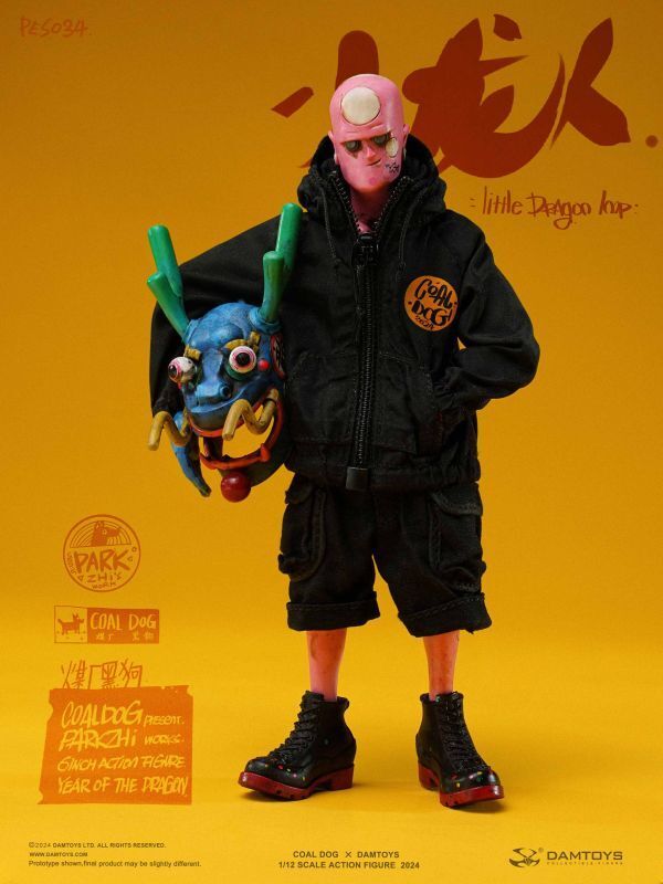 【IN-STOCK】Damtoys X Coal Dog Little dragon imp 1/12 PES034