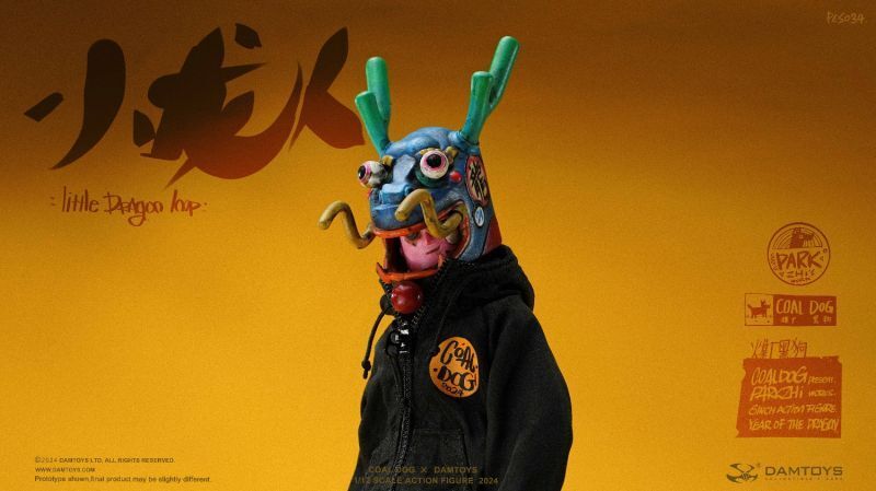 【IN-STOCK】Damtoys X Coal Dog Little dragon imp 1/12 PES034