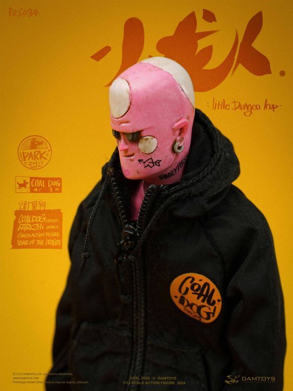 【IN-STOCK】Damtoys X Coal Dog Little dragon imp 1/12 PES034