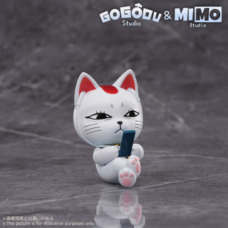 【PRE-ORDER】GoGoDu & MIMO Studio Turbo Granny 2.0