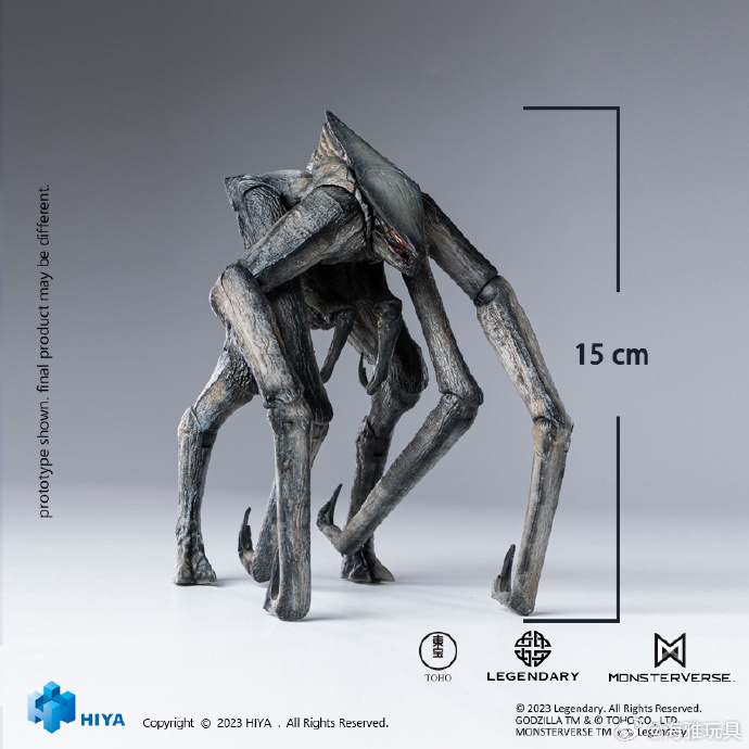 【IN-STOCK】Hiya Toys Exquisite Basic  15cm MUTO Godzilla 2014