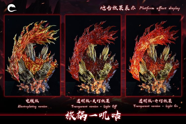 【PRE-ORDER】Cheng  Studio Ichigo Kurosaki with LED 1/5