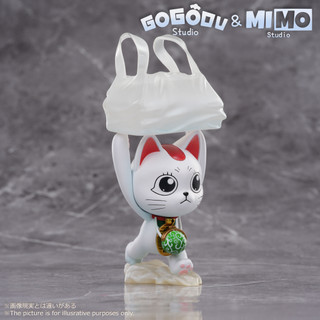 【PRE-ORDER】GoGoDu & MIMO Studio Turbo Granny 2.0