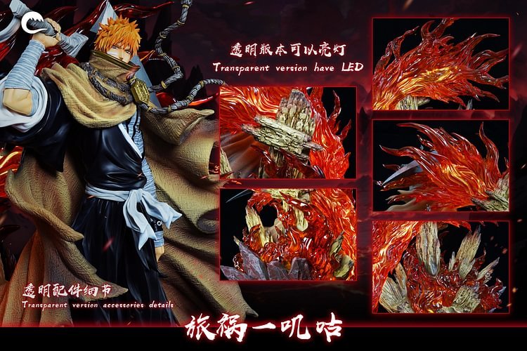 【PRE-ORDER】Cheng  Studio Ichigo Kurosaki with LED 1/5