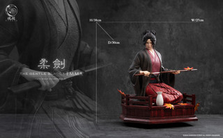 【PRE-ORDER】HunDian Studio Sekiro: Shadows Die Twice Emma 1/4