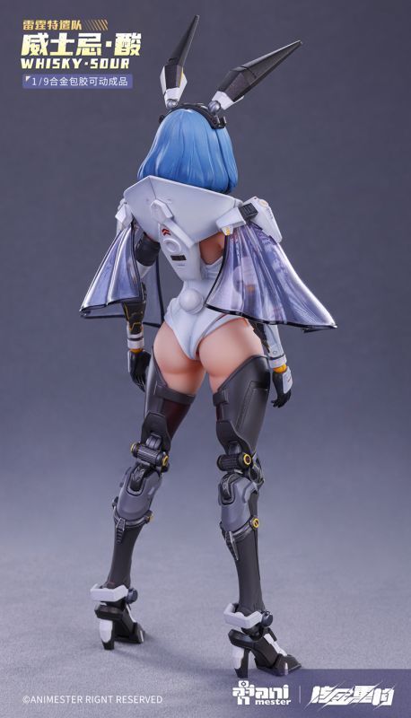 【IN-STOCK】AniMester 雷霆特遣队 Whisky· SOUR 1/9