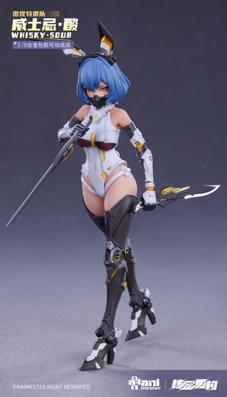 【IN-STOCK】AniMester 雷霆特遣队 Whisky· SOUR 1/9
