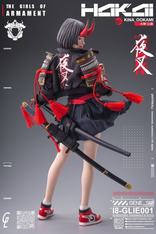 【IN-STOCK】i8toys x Gharliera The Girls of Armament Kina OOKAMI 1/6  I8-GLIE001