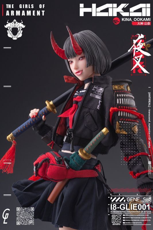 【IN-STOCK】i8toys x Gharliera The Girls of Armament Kina OOKAMI 1/6  I8-GLIE001