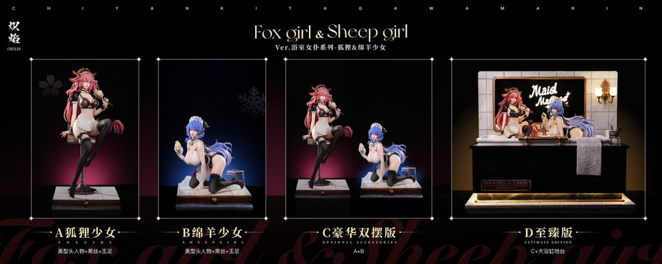 【PRE-ORDER】ChiYan Studio Bathroom Maid Yae Miko & Ganyu 1/4