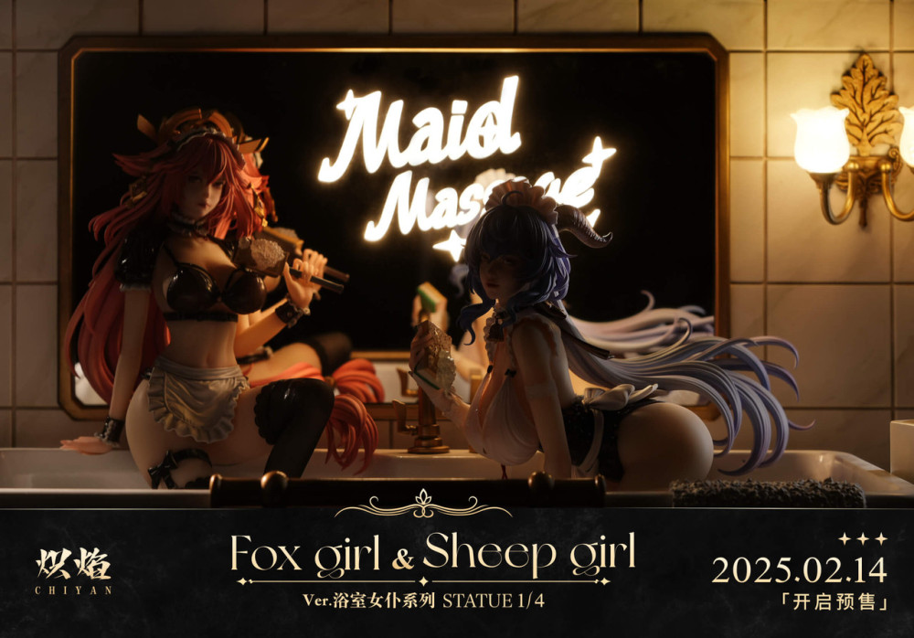 【PRE-ORDER】ChiYan Studio Bathroom Maid Yae Miko & Ganyu 1/4