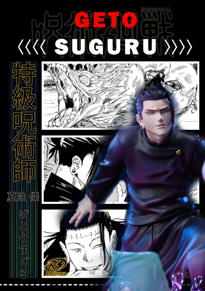 【PRE-ORDER】AR Studio  Jujutsu Kaisen Suguru Geto vs Toji Fushiguro large scene statue 1/6