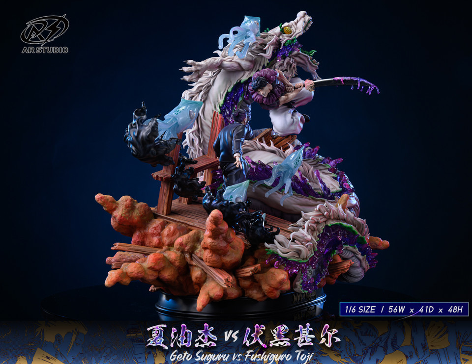 【PRE-ORDER】AR Studio  Jujutsu Kaisen Suguru Geto vs Toji Fushiguro large scene statue 1/6