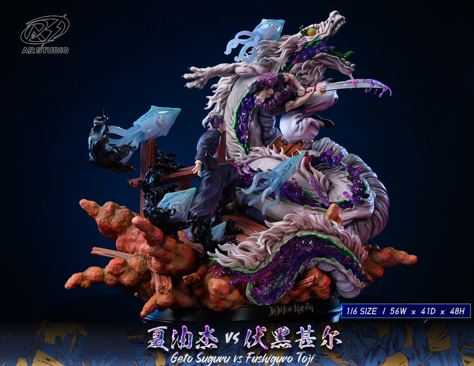 【PRE-ORDER】AR Studio  Jujutsu Kaisen Suguru Geto vs Toji Fushiguro large scene statue 1/6