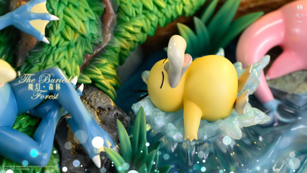 【PRE-ORDER】Jing he Studio Pokémon The Buried Forest