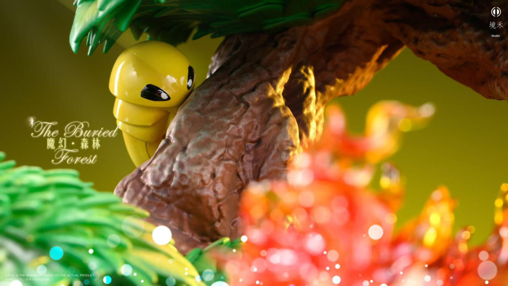 【PRE-ORDER】Jing he Studio Pokémon The Buried Forest